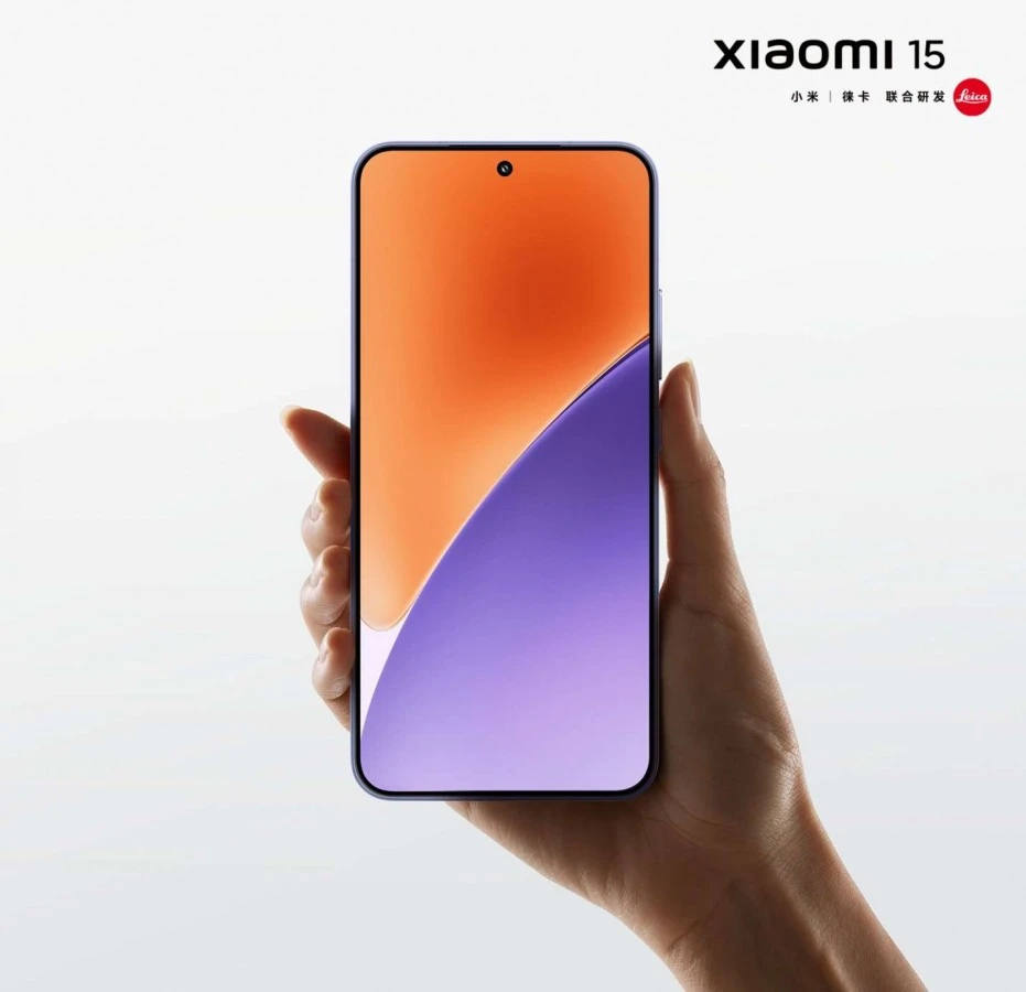 xiaomi_15_krytoland.jpg